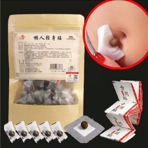 Herbal Belly Button Tummy Sticker Moxibustion Patch Traditional Mugwort